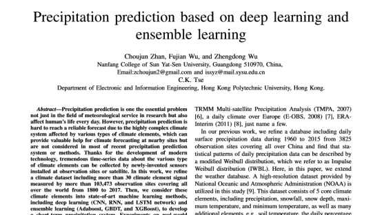 5dc232d026036.png image.png