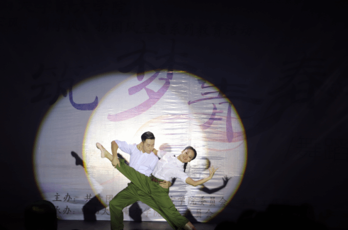 5ae18bd18634a.png 图片14.png