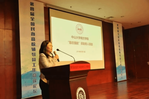 5b05359187242.png 微信截图_20180523173646.png