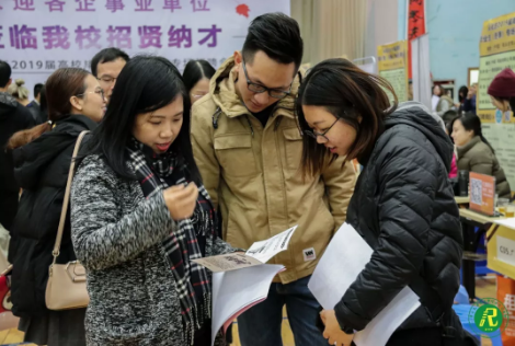 5c0e1da4afe6d.PNG 3.PNG