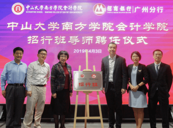 5ca5ca64b125a.png 3.png