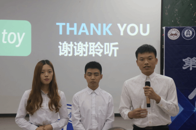 5b04d1789e2ae.png 图片18.png