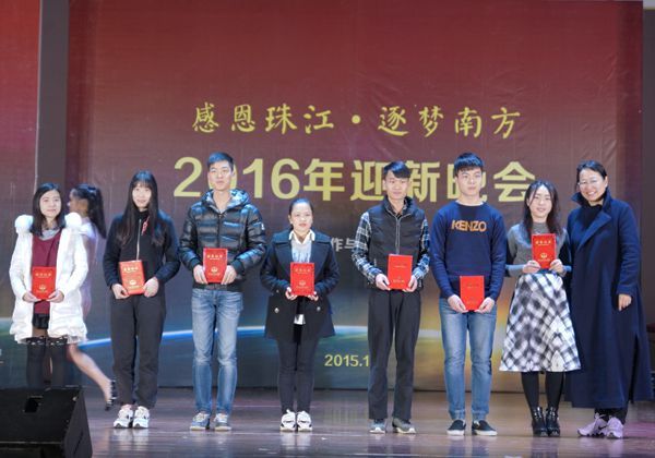 572fffe840cc2.jpg ba34.jpg