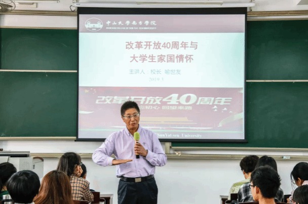 5ca559179f8cb.png 5ca559179f8cb.png