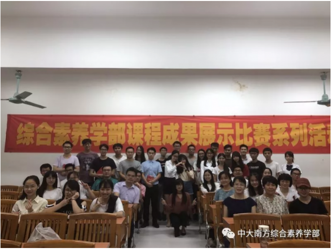 5b4867525fb23.png 图片14.png