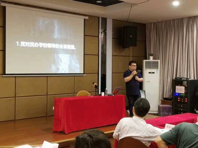 5aec12a5b0baf.png 图片2.png