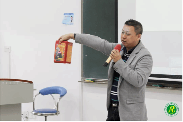 5cb43dc9f10fc.png 图片5.png