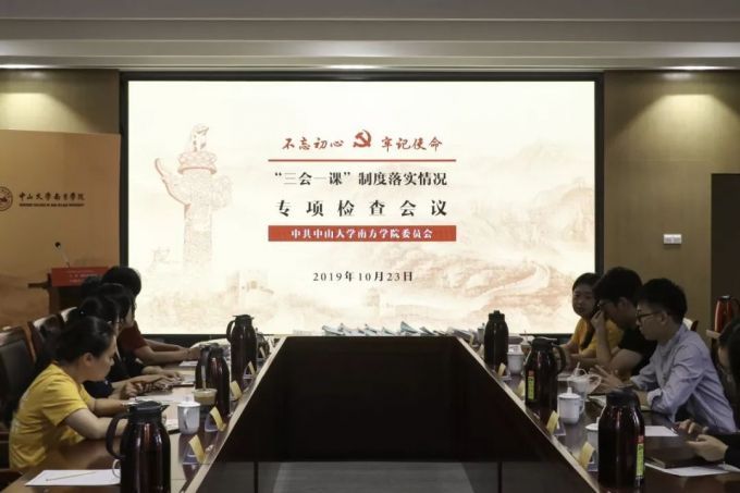 5db648c01db8e.jpg 微信图片_20191028094632.jpg