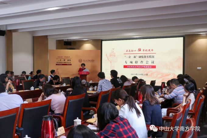 5db6493e4aef2.jpg 微信图片_20191028094705.jpg