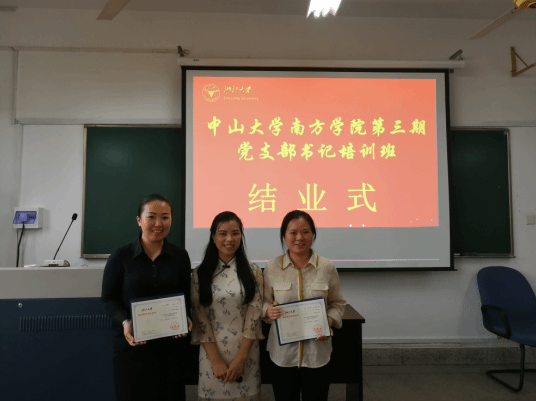 5b0d0c7999be7.png 微信截图_20180529161509.png