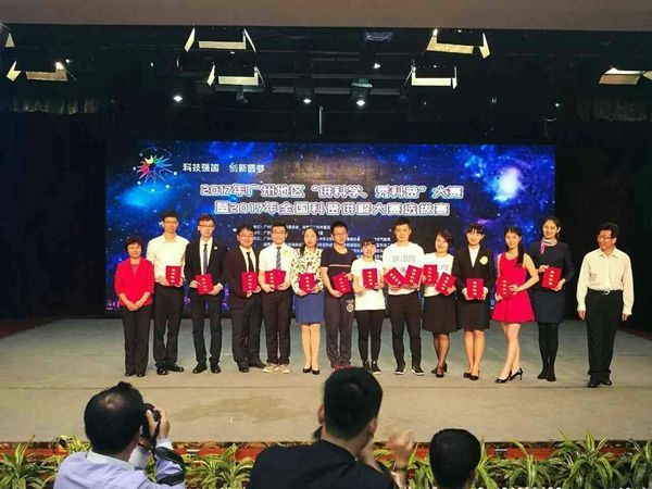 5912db7239d49.jpg 4.jpg