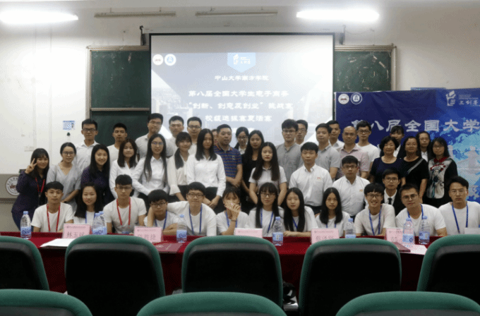 5b04d1f4bcd8f.png 图片24.png