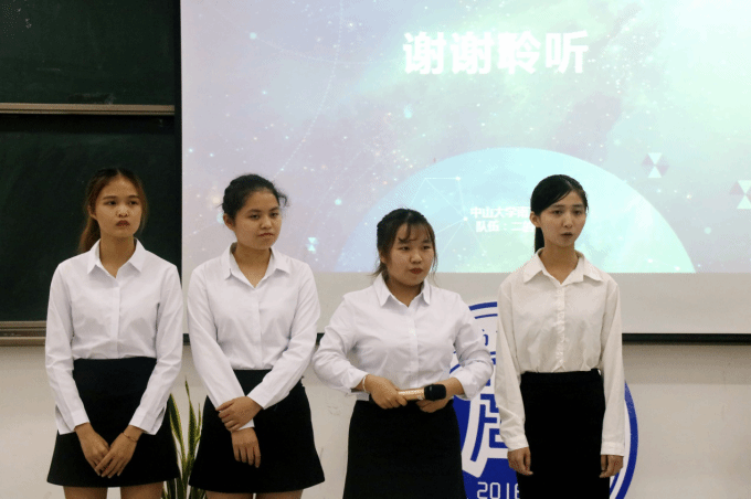 5b04d059cbcd4.png 图片7.png