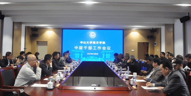 5c8725b136601.png 微信截图_20190312113209.png