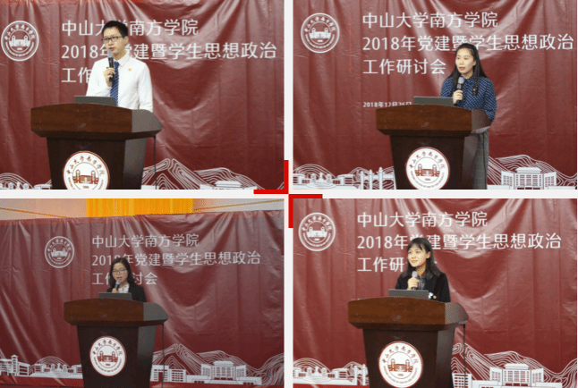 5c258529f3db0.png 3.png