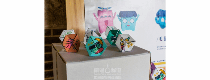 59e5f5321c606.png 图片4.png