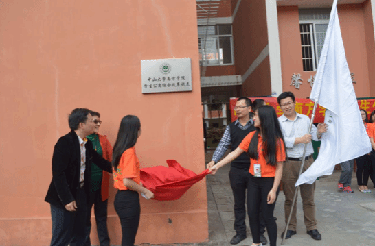 QQ截图20160401150231