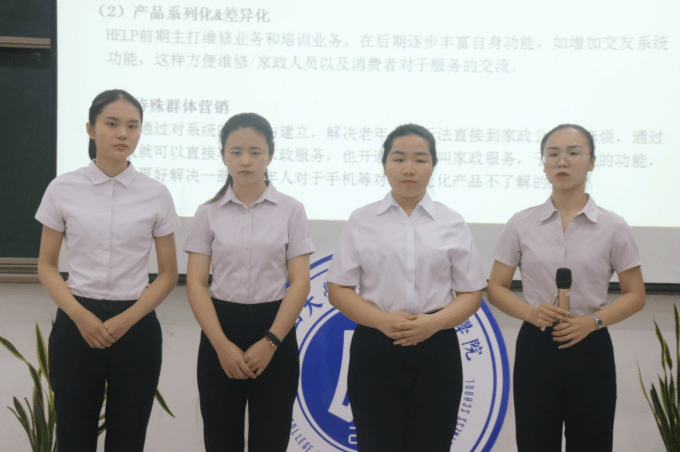 5b04d076669b0.png 图片9.png