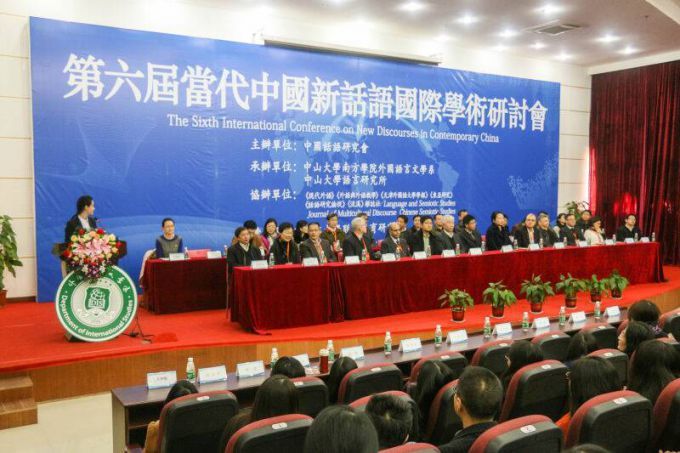 572ffee5908b8.jpg ba30.jpg