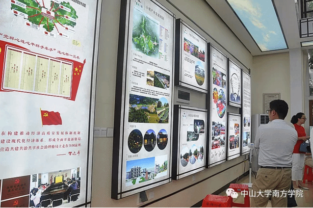 5ba5c2003e427.png 11.png