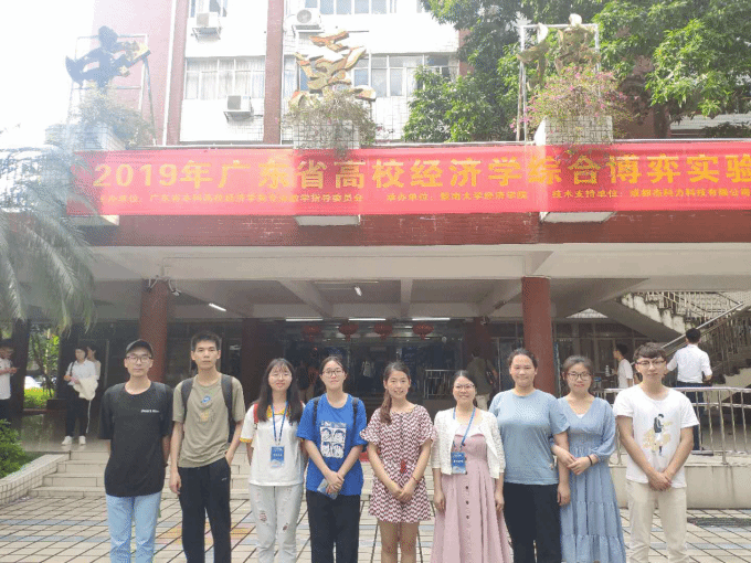 5cf472cbee633.png 图片2.png