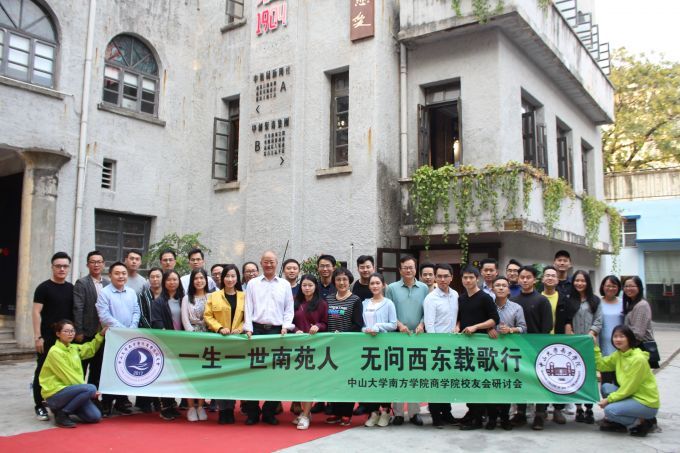 5be4e5d695353.jpg 4.jpg