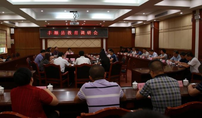 5b9f69d0a9547.jpg 图片1.jpg