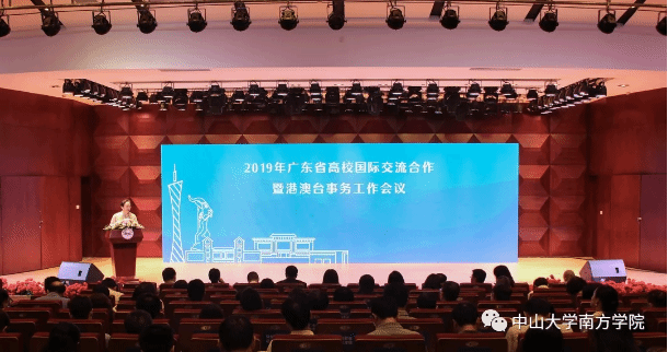 5cc5047645d3e.png QQ图片20190428093839.png