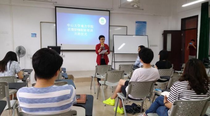 57567ae155d05.jpg QQ截图20160607154216.jpg