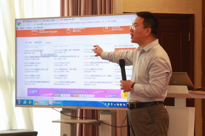 593bf036c37c5.jpg 高飞.jpg