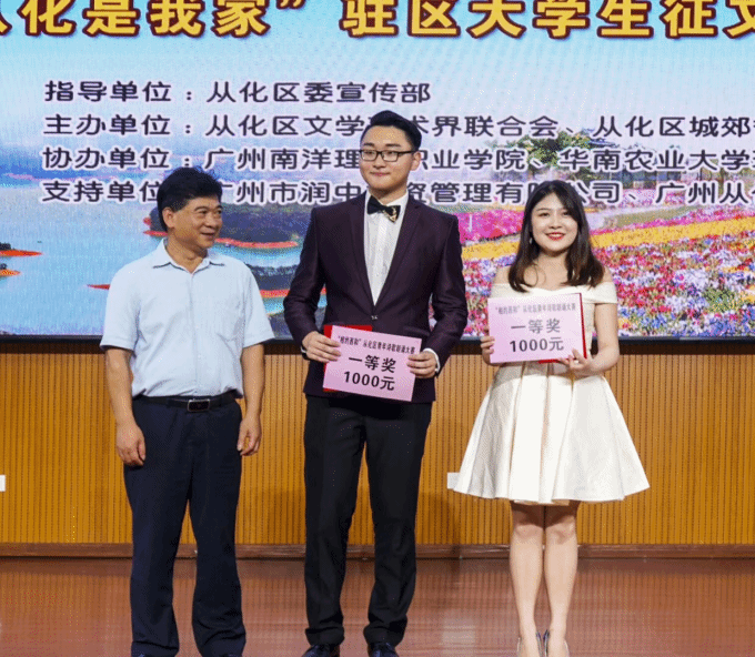 5b0e0bf5451cd.png 图片2.png