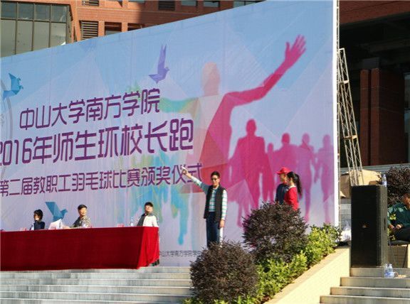 5851ffc53a87c.JPG IMG_1771.JPG