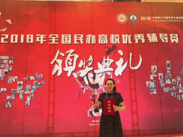 5b0535a5b1795.png 微信截图_20180523173659.png