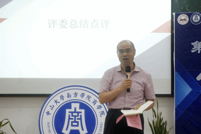 5b04d1df5121c.png 图片23.png