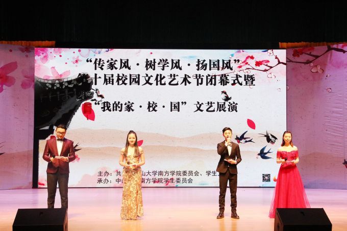 5b039057e24e0.jpg 1.jpg