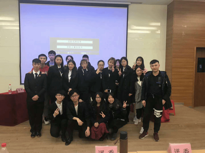 5a1e70d1499ce.png 图片6.png