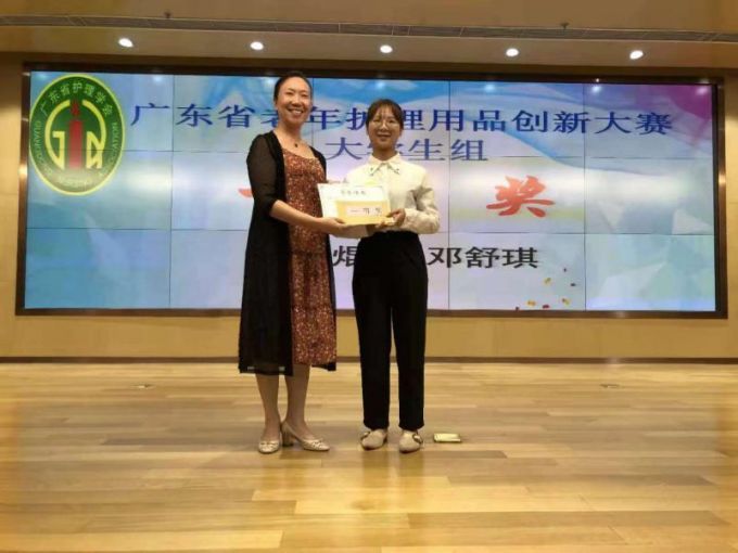 5bdc109413e5b.jpg 1.jpg