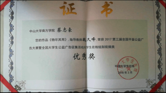 5aab7e9d7fafc.png 01.png