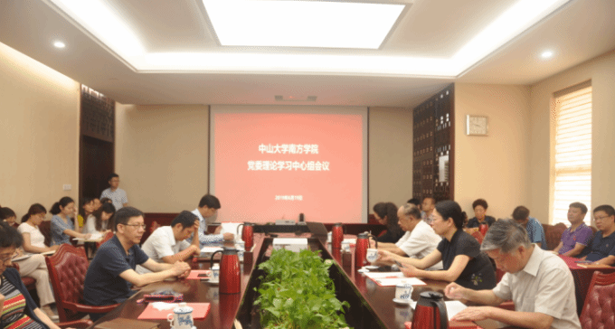 5d0a1d7ad1a6e.png 微信截图_20190619182412.png