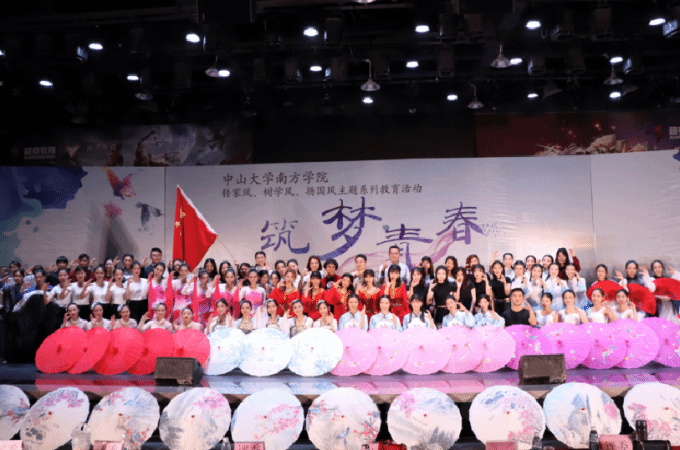 5ae18c1702068.png 图片16.png