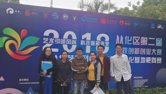 5bd172be805d3.png 001.png