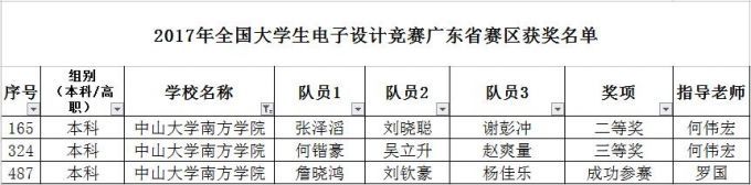 599d4177a3bd9.jpg 09.jpg