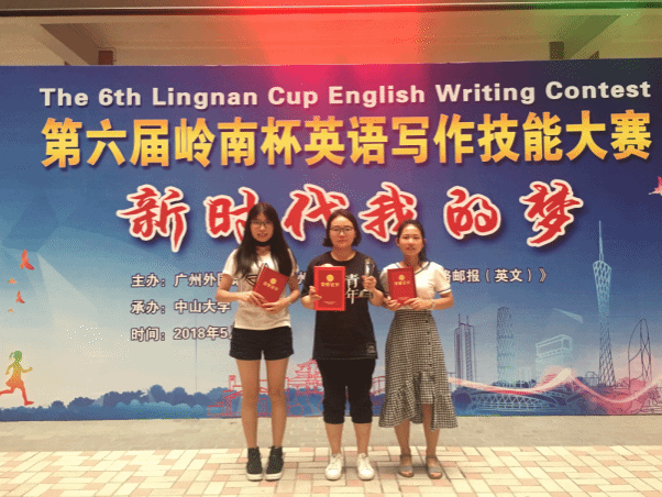 5b026f5b78f4c.png 微信截图_20180521150216.png