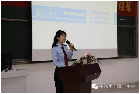 572ff3a62c750.png ba7.png