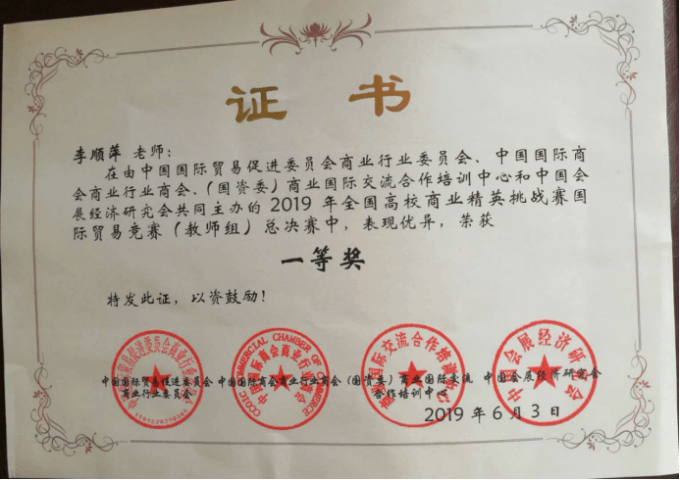 5d0056c12c1bc.png image.png