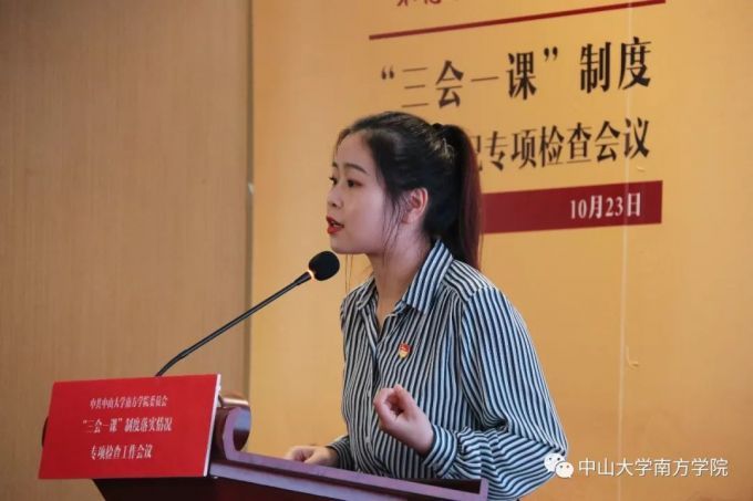 5db648e971d0c.jpg 微信图片_20191028094644.jpg