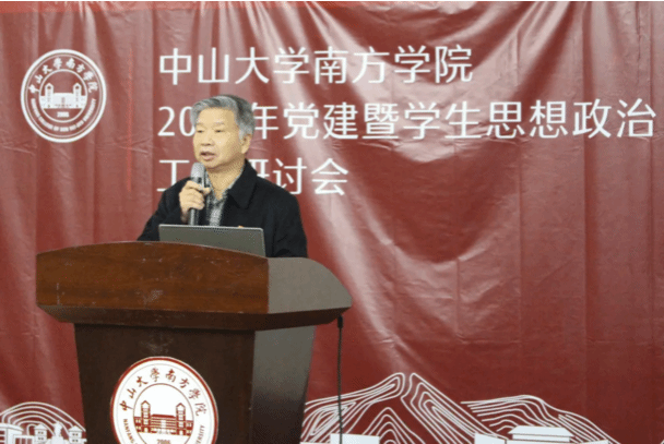 5c25858773b68.png 6.png