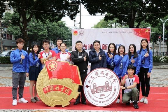 5c988be1707d1.jpg 78b192cc9f081a0e9172d0d830008ed.jpg