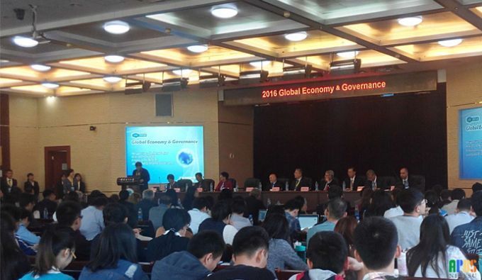 581c07e5d8689.jpg 政商研究院新闻图片11.3.jpg