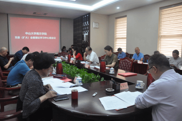 5ccfdd035e581.png 微信截图_20190506150752.png